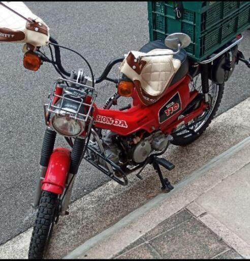 ハンターカブ　ct110