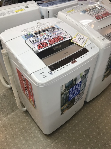 日立 ビートウォッシュ 8.0kg全自動洗濯機 BW-T804-N ヤマダ電機オリジナルモデル