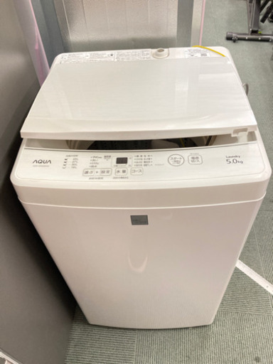 2018年製【良品❗️】AQUA 5．0kg全自動洗濯機 keyword キーワードホワイト AQW-GS5E6(KW)
