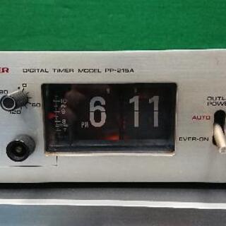 中古品 パイオニア 昭和レトロ オーディオセット PP-215A(この品のみ 