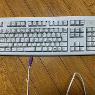 ほぼ未使用のキーボード、PS/2タイプ