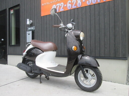 ☆4万円 ビーノ 4サイクル☆実動車☆VINO ヤマハ 原付 スクーター 茶色