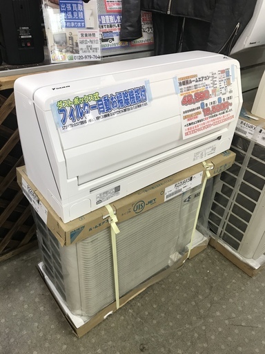 注目 2.2kW 6畳用 ダイキン エアコン S22UTAXS 2017年モデル AXシリーズ エアコン