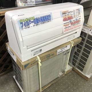 J2320☆3ヶ月保証付☆ 富士通ゼネラル FUJITSU GENERAL AS-259BKS-W 