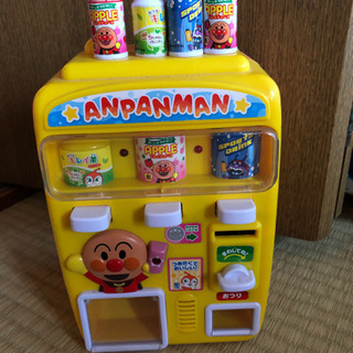 アンパンマン。自販機