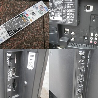 □配達可□BD/HDD内蔵 三菱 MITSUBISHI 29型 13年製 DIATONE 液晶