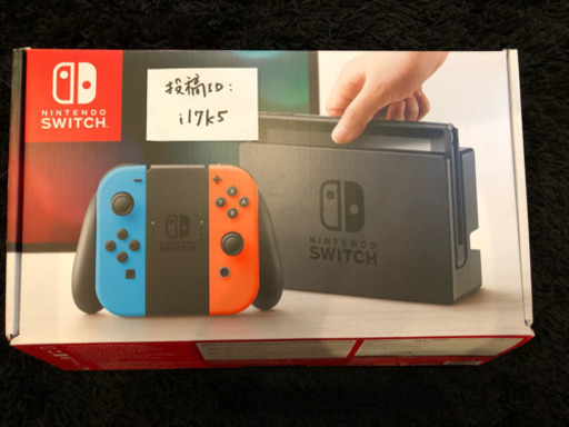 Nintendo Switch  ネオンブルー/ネオンレッド ★転売ではなく、一台のみです★