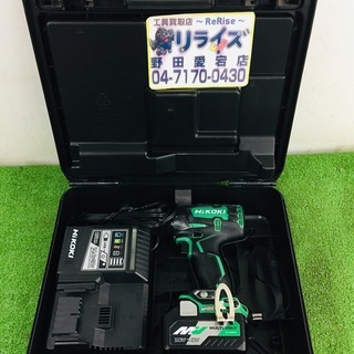 【店頭引き取り限定 中古】日立 WR36DC インパクトレンチ