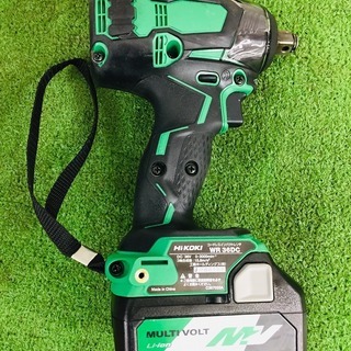 【店頭引き取り限定 中古】日立 WR36DC インパクトレンチ