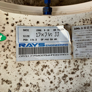 TE37 軽量ホイール　17インチ