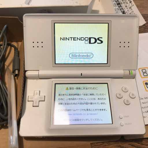 任天堂dsライトソフト付き Katsu 郡津のポータブルゲーム ニンテンドーds 3ds の中古あげます 譲ります ジモティーで不用品の処分
