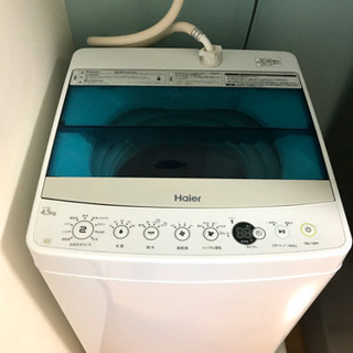 洗濯機(2018年製)