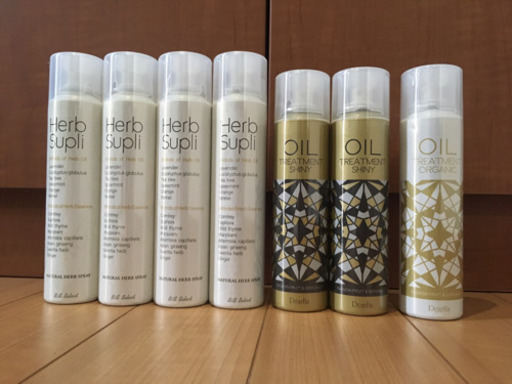 ヘアスプレー オイルトリートメント 髪用化粧水 スプラン 交野の生活雑貨の中古あげます 譲ります ジモティーで不用品の処分 ヘアスプレー オイルトリートメント 髪用化粧水 スプラン 交野の生活雑貨の中古あげます 譲ります ジモティーで不用品の処分