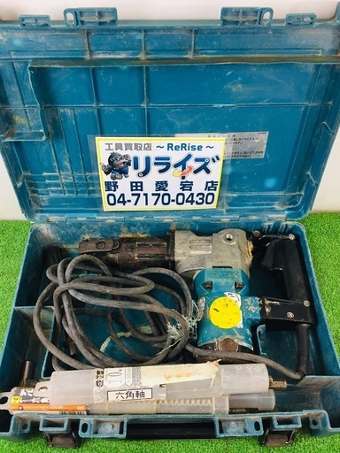 マキタ HR3520 ハンマードリル【リライズ野田愛宕店】【店頭取引限定】【中古】