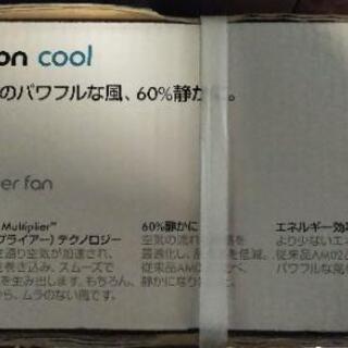 ダイソン 未使用 dyson cool AM07 tower fan - 家具