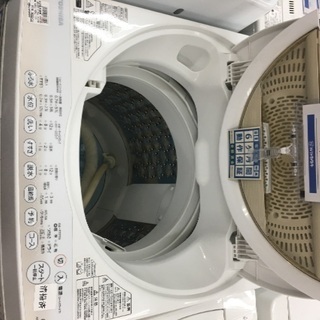 TOSHIBA 全自動洗濯機入荷 8192