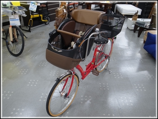 a.n.design-works 26インチ 内装3段 オートライト 子供のせ自転車 モノ市場半田店 119