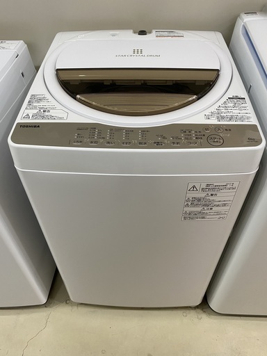 洗濯機 東芝 TOSHIBA AW-6G5(W) 2017年製 6.0kg 中古品