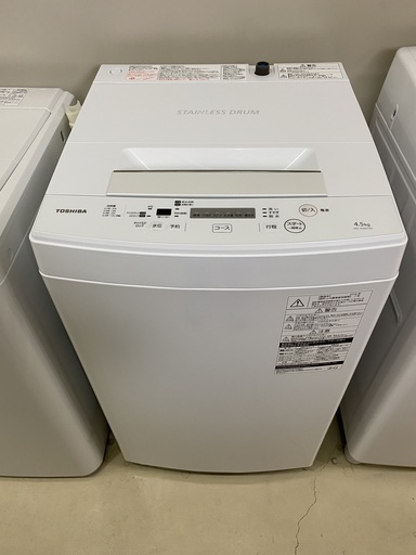 洗濯機 東芝 TOSHIBA AW-45M5(W) 2018年製 4.5kg 中古品②