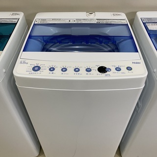 洗濯機 ハイアール Haier JW-C55CK 2017年製 ...