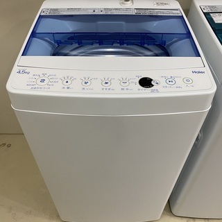 洗濯機 ハイアール Haier JW-C45CK 2018年製 ...