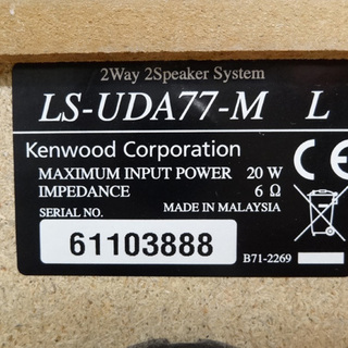 ケンウッド CD/MD/USB コンパクトHi-Fiシステム RD-UDA77 コンポ KENWOOD 札幌市 平岸