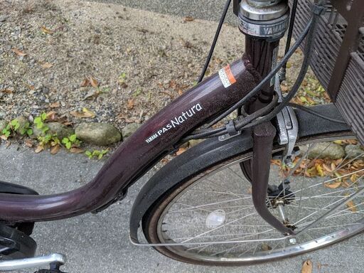 値段交渉可能 現状品 ヤマハ PASS 電動自転車