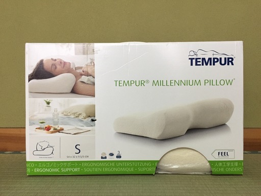 テンピュール ミレニアムネックピロー Sサイズ（デンマーク高級寝具 枕 未使用品）