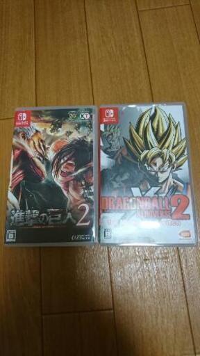 スイッチソフト２点☆