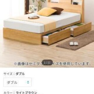 N-Sleepプレミアム ダブルベッド 保証書付きです😊