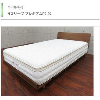 N-Sleepプレミアム ダブルベッド 保証書付きです😊
