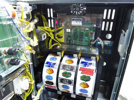 スロット実機】押忍！サラリーマン番長(大都技研)コイン不要機付き