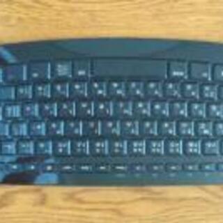 microsoft Arc keyboard　ブラック
