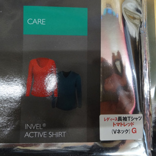 未使用品 インヴェル アクティブシャツ G Lサイズ トマトレッド V 