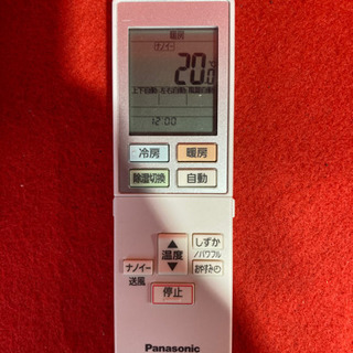 Panasonic 6-8畳用 ルームエアコン 2.2kw CS-227C-W 2017年製 【公式通販】