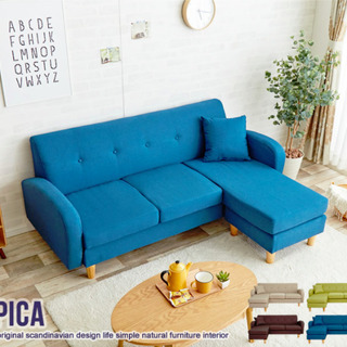 北欧テイスト】 3人掛けカウチソファ
