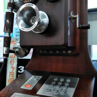 レトロ　昭和　アンティーク　電話機　ジャンク品