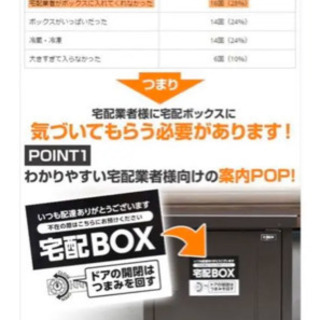 やま様おまとめ3点 販売終了】隙間収納 カラーボックス A4 3段 スリム CABR-1125