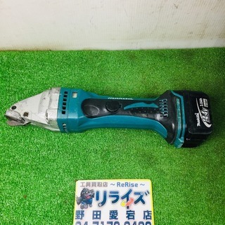 マキタ JS160D 充電式ストレートシャー【リライズ野田愛宕店】【店頭取引限定】【中古】