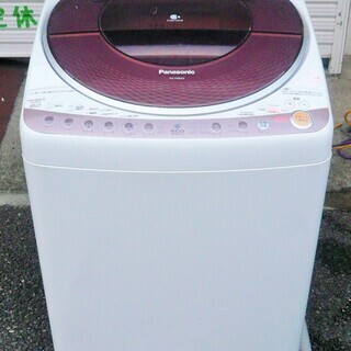 ☆パナソニック Panasonic NA-FR80S3 8.0kg 大型全自動洗濯機◇ECONAVI