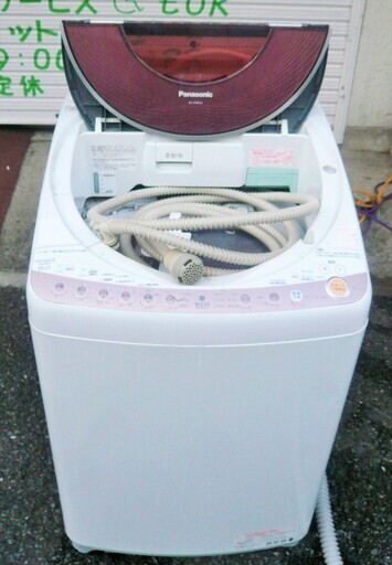 ☆パナソニック Panasonic NA-FR80S3 8.0kg 大型全自動洗濯機◆ECONAVI・ナノイー搭載