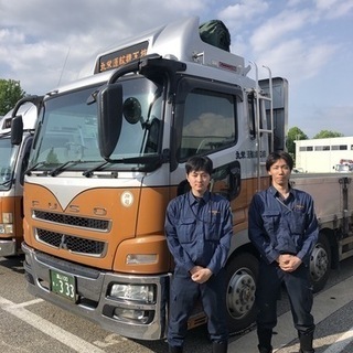 【IPHONE支給】長距離トラックドライバー(東京方面)・大型平ボディ