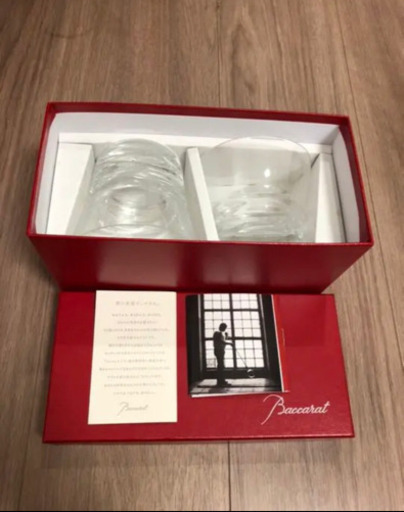 新品未使用【Baccarat】バカラ ペアグラス