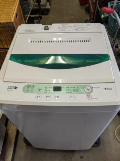 YAMADA 全自動洗濯機 HerbRelax YWM-T45A1 4.5kg ヤマダ電機オリジナル \n\n