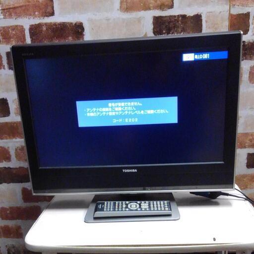 東芝2007年液晶テレビ23C2000
