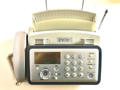 ヒューム 聴覚障害者 同僚 ブラザー Fax 電話帳 消去 730cl Coat Jp