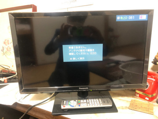 Panasonic 2019年　24型