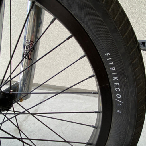 fitbikeco vh1