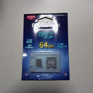 microSD64MB(未開封)