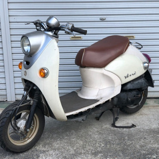 YAMAHA ビーノ　vino  車体